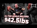 Andrew Herbert Hits All-Time World Record Squat @ Sling Shot Record Breakers