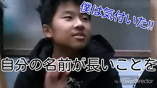シュレッターが皆さんに頼みたい事があります‼ご協力お願いします‼