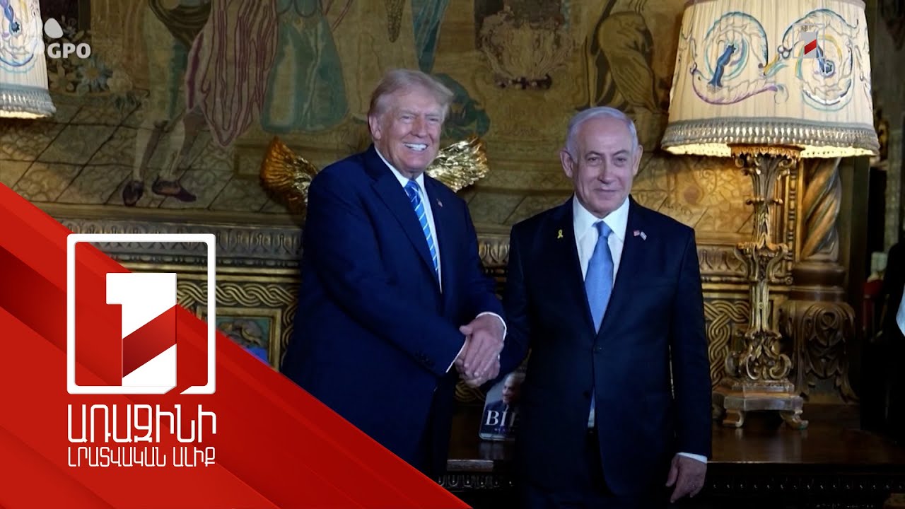 Քարփենթերը հանդիպում է ունեցել Ադրբեջանի նախագահի և ԱԳ նախարարի հետ