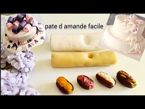 باحترافية اسهل وانجح عجين اللوز  بدون تعقيد pâte d amandes  inratable