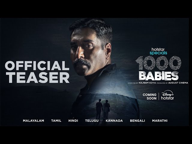 1000 Babies | Official Teaser | Coming Soon | Hotstar Specials | Disney+ Hotstar