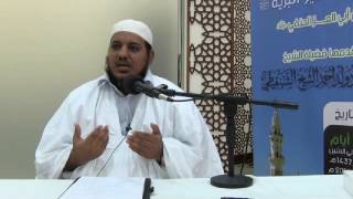 صورة شرح الأرجوزة الميئية في السيرة النبوية - المجلس الرابع- الشيخ محمد محمود الشنقيطي