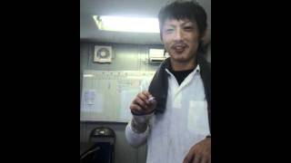 若松 九州男　Wakamatsu Kusuo