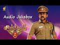 Singam II | Audio Jukebox  | Suriya | Hansika Motwani | Anushka Shetty