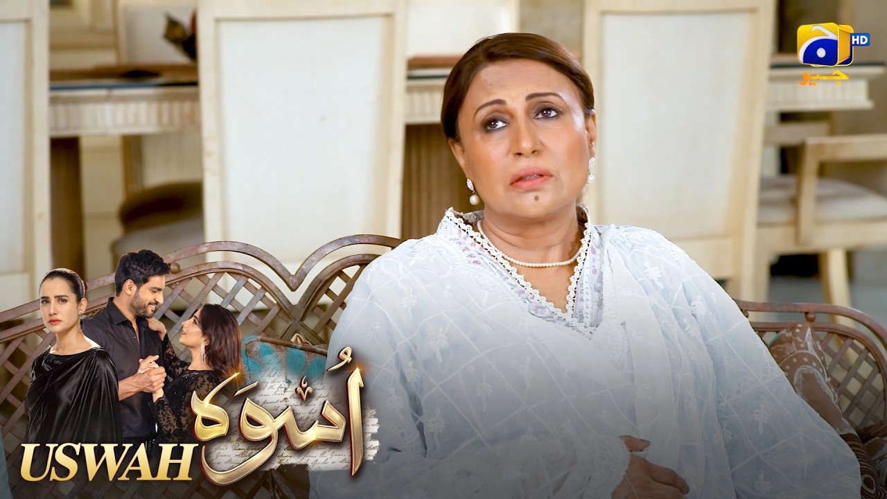 Ghar Ki Sari Auratein Had Haram Hain 😏 || Uswah || Har Pal Geo