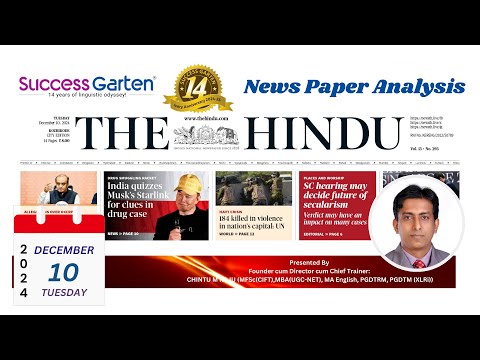 Newspaper Analysis- The Hindu Daily, Chintu M.Raju!