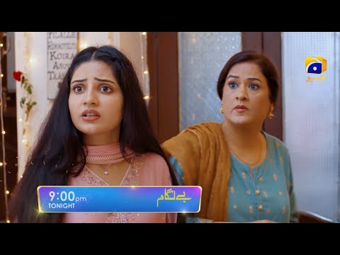 Baylagaam Episode 32 Promo | Tonight at 9:00 PM only on Har Pal Geo