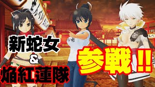 (PC実況)閃乱カグラSV　♯６