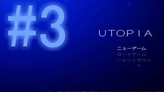 (3)【UTOPIA】記憶の海の中の病院【フリーホラーゲーム実況プレイ】