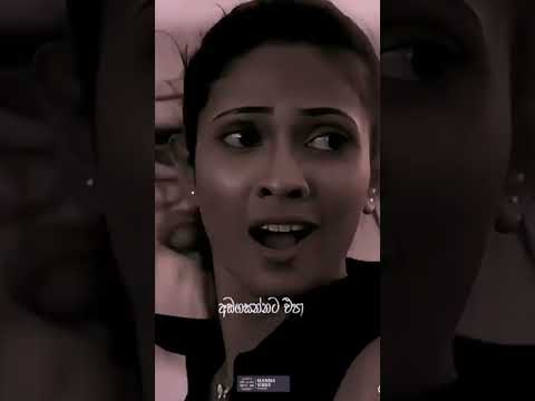 අපායේ වැටෙයි නොදැනුවත්කම නිසා 😔❤️ #foryou #love #sad #viralvideo #lovesong #mysweetvoiceforu #music