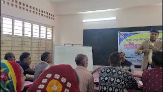 চিংড়ি চাষ বিষয়ক প্রশিক্ষণ