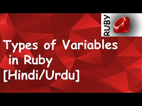 Types of Variables in Ruby | in Hindi Urdu