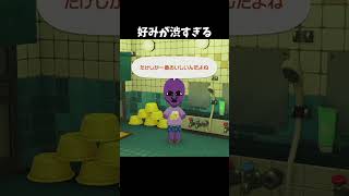 青鬼の好みが渋すぎる【トモコレ】 #ホラーゲーム実況 #ゲーム実況