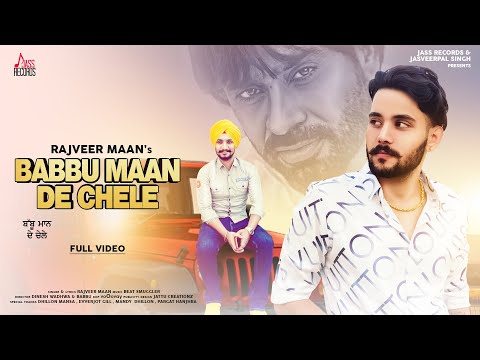 Babbu Maan De Chele — watch video