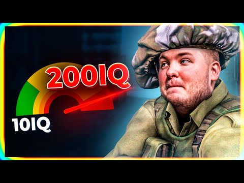 10 IQ or 200 IQ? (CS:GO pro plays)