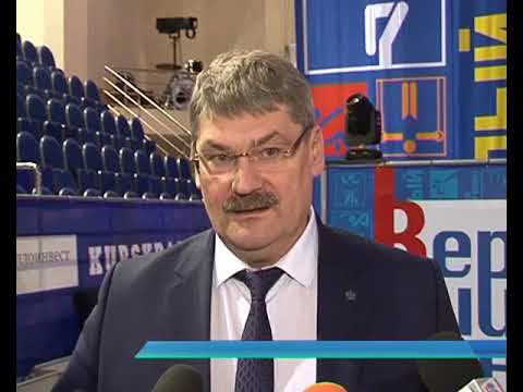 В Курске подвели спортивные итоги.