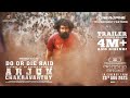Arjun Chakravarthy Movie Trailer Do Or Die Raid I VijayaRamaRaju Sijaa Rose Vikrant Srini Gubbala