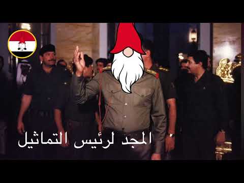 The bayonets waved! United Gnome Union patriotic song (short version)