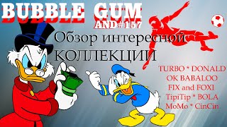 Большая коллекция вкладышей от жвачек. Обзор 157 от Plombir13