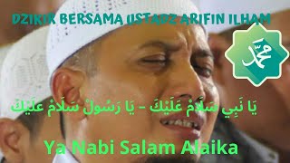 Download lagu DZIKIR BERSAMA USTADZ ARIFIN ILHAM mp3 Download lagu DZIKIR BERSAMA USTADZ ARIFIN ILHAM mp3