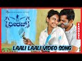 Laali Laali Video Song (Kannada) | Dheeraj | Karthi, Rakul Preet | Ghibran | H Vinoth | SR Prabhu