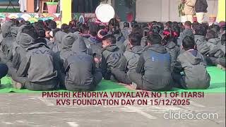 चित्र उपलब्द नहीं है