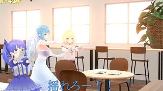 【#鈴谷アキ3D】揺れるちーちゃん/ダチョウ倶楽部/おねだりアキ君【鈴谷アキ/勇気ちひろ/モイラ】