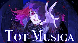 - Tot musica (cover) えむちゃん