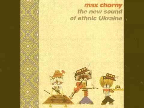 Max Chorny - Arkan (I am a Gucul)