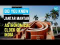 Jantar Mantar Did You Know Hindustan Times