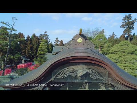 「好奇心を刺激する歴史旅。」long.ver