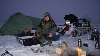 Зимняя палатка для рыбалки маверик