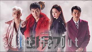 Download lagu Hwayugi OST - Let Me Out - NU'EST W mp3 Download lagu Hwayugi OST - Let Me Out - NU'EST W mp3