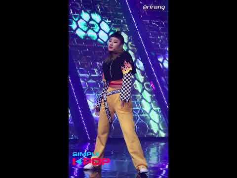 [Fancam/직캠] JK(지강) _ GIRLKIND(걸카인드) _ FANCI _ Simply K-Pop _ 020218