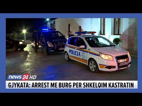 21 maj, 2019 Edicioni i Lajmeve ne News24 (Ora 16.30)