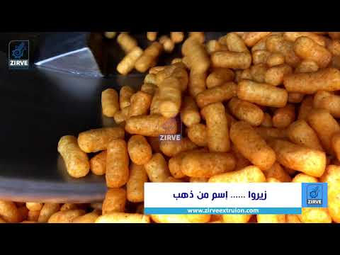 chips lines