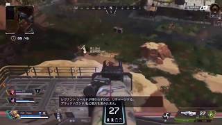 【不老不死】APEX音ハメキル集！ゴールド帯