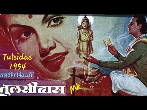 Mujhe Apni Sharan Me Lelo Ram