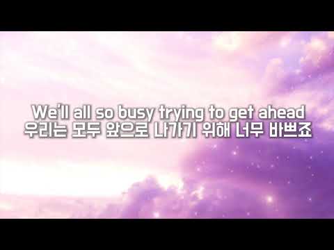 Sweetbox - Life is Cool / 가사포함