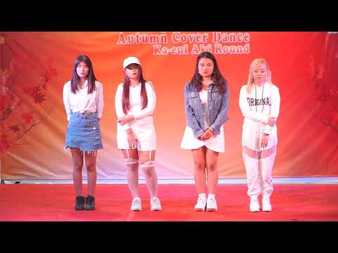 190804 [Comment] Assassin cover BLACKPINK @ The Explace Autumn Cover Dance (Audition)