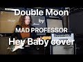 Mad Professor Double Moon demo video by Juho Pitkänen