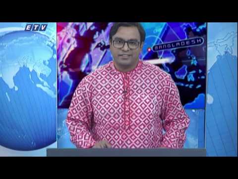 11 Pm News || রাত ১১টার সংবাদ || 14 April 2020 || ETV News