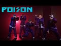 Hanya Promotion Video 'Poison Remix'