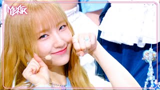 Download lagu Curious - UNIS ユニス 유니스 [Music Bank] | KBS WORLD TV 240823 mp3