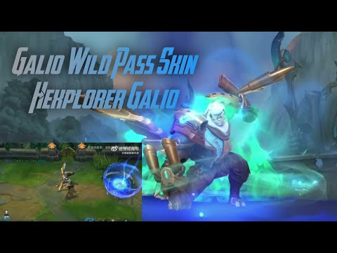 Wild Pass Galion Skin (Hexplorer Galio)
