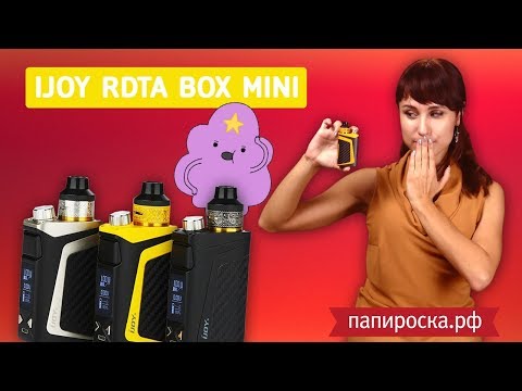 IJOY RDTA BOX Mini - набор - видео 1