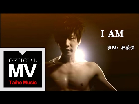 Video thumbnail for I AM