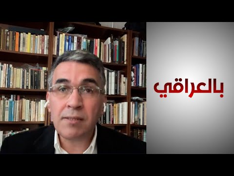 شاهد بالفيديو.. د.عقيل عباس يطرح سؤالاُ : هل تعلمت أحزاب الإطار التنسيقي درساً من احتجاجات تشرين وغضب المجتمع عليها؟
