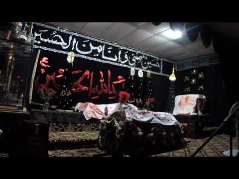 Ashura Aamaal and Shahadat Majlis - 10th Muharram shame e ghariban Majlis- 8/8/22