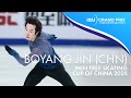 Boyang JIN Men Free Skating Cup Of China 2025 GPFigure